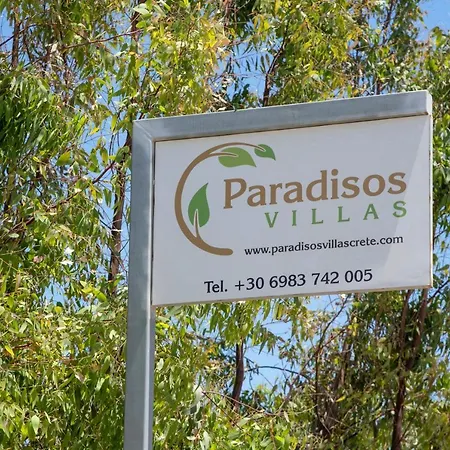 Villa Paradisos Luxury Next To Koutsouras